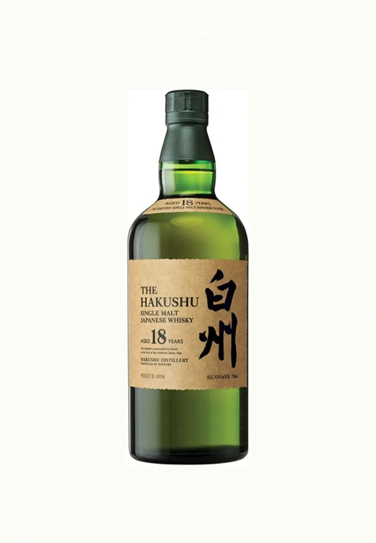 Hakushu Story Of The Distillery 2025 Edition | Whisky Discovery